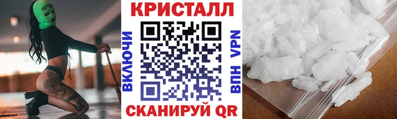 Амфетамин 98%  shop клад  Заринск 
