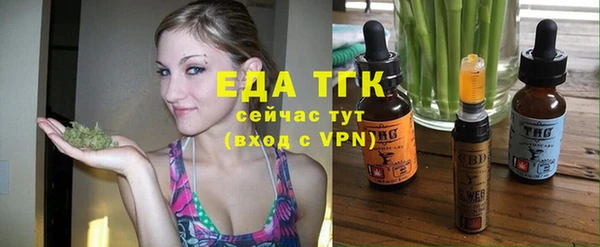 mdma Беслан