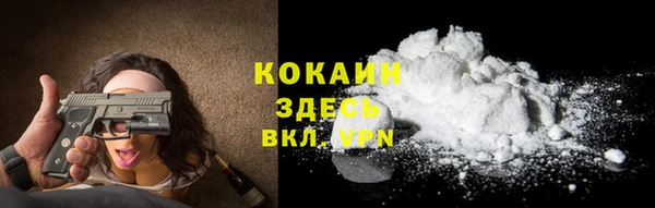 метадон Абдулино
