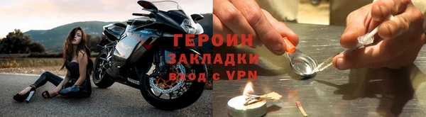 ALPHA PVP Абаза