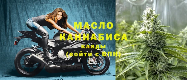 дмт Абинск