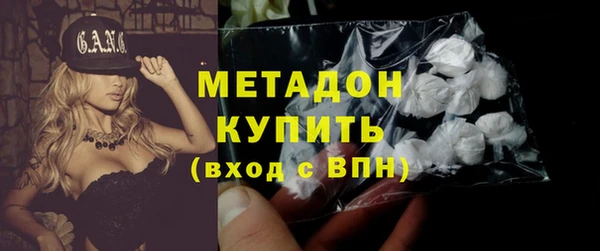 дмт Абинск