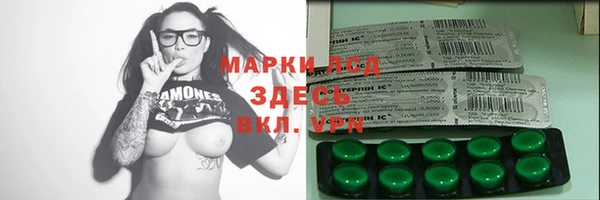 герыч Ростов