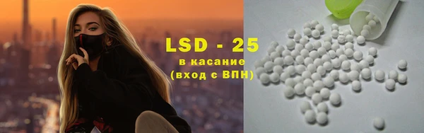 герыч Ростов