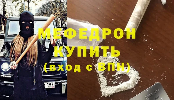 дмт Абинск