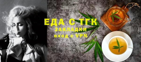 дмт Абинск