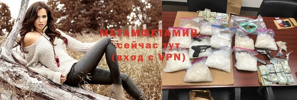 дмт Абинск