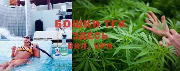 метадон Абдулино