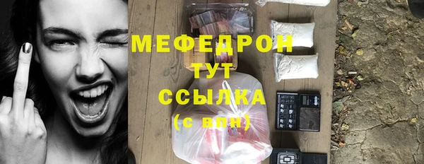 кокаин VHQ Пролетарск