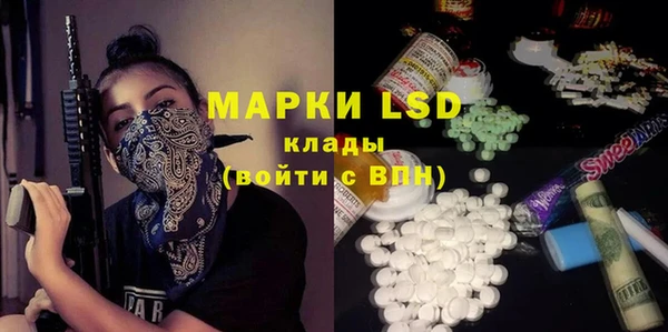 mdpv Протвино
