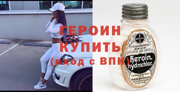 стафф Приозерск