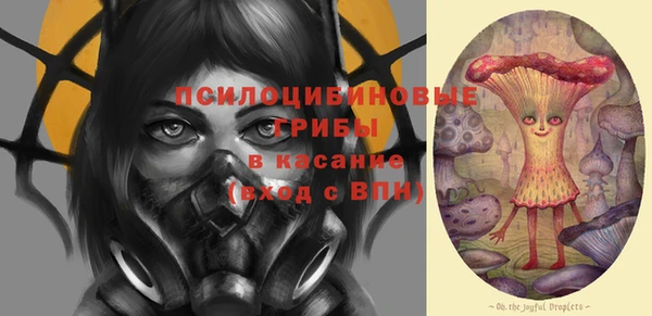 кокаин VHQ Рославль