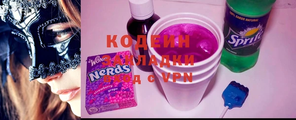 дмт Абинск