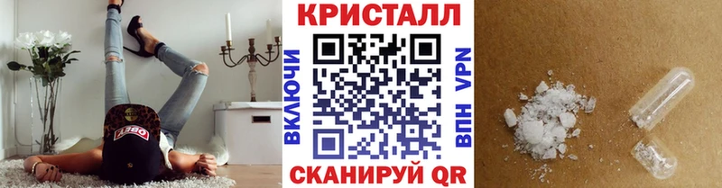 Первитин винт  Заринск 