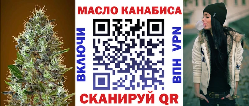 kraken   где купить наркоту  Заринск  Дистиллят ТГК концентрат 